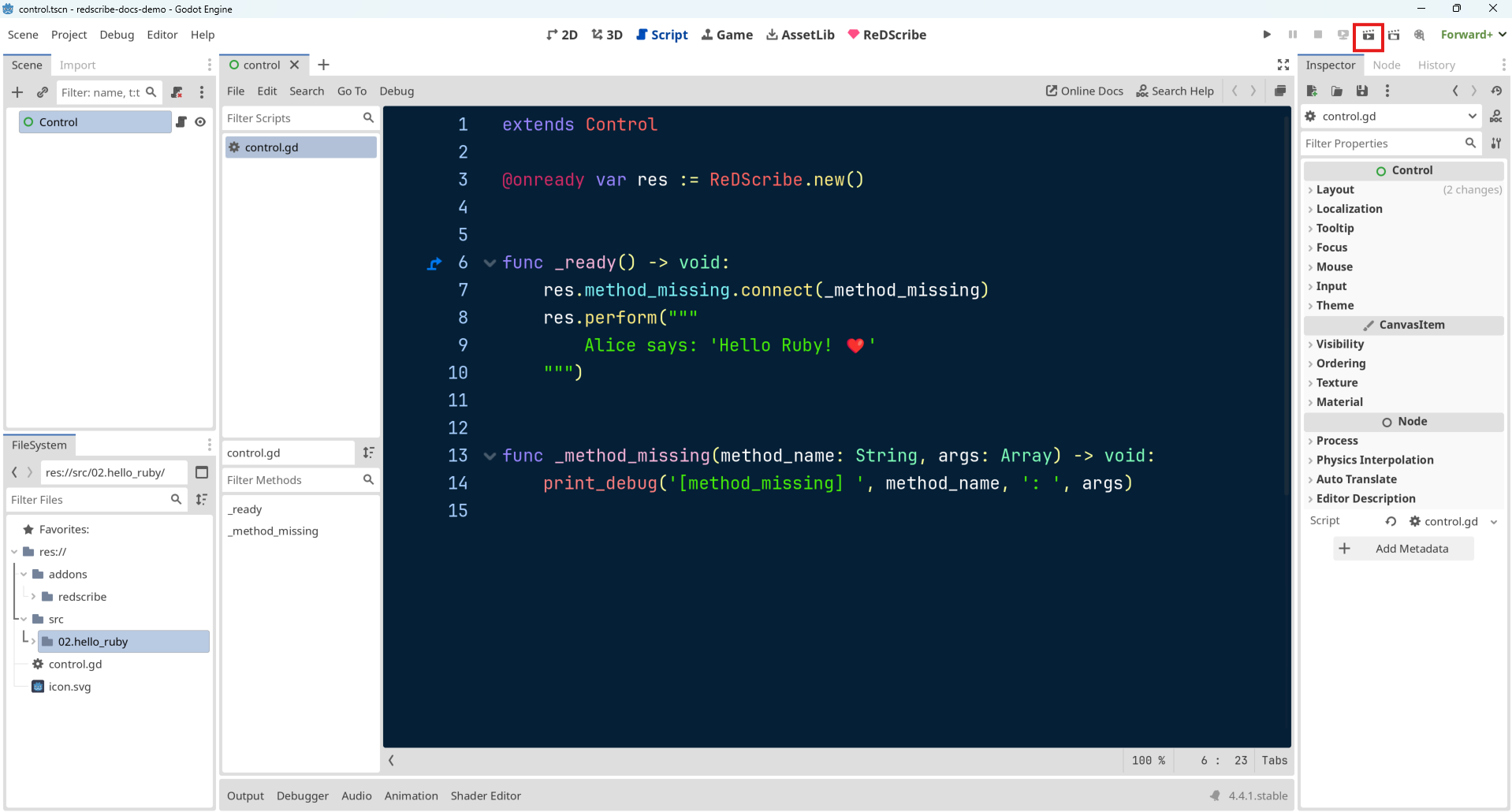 method_missing でシグナルを受け取る