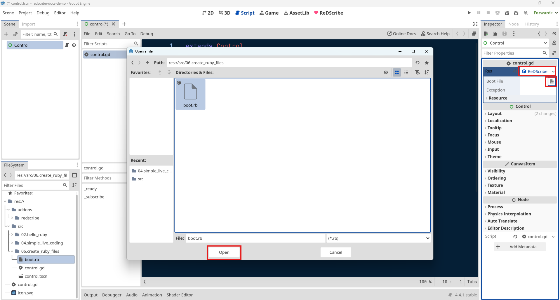 boot_file を設定する